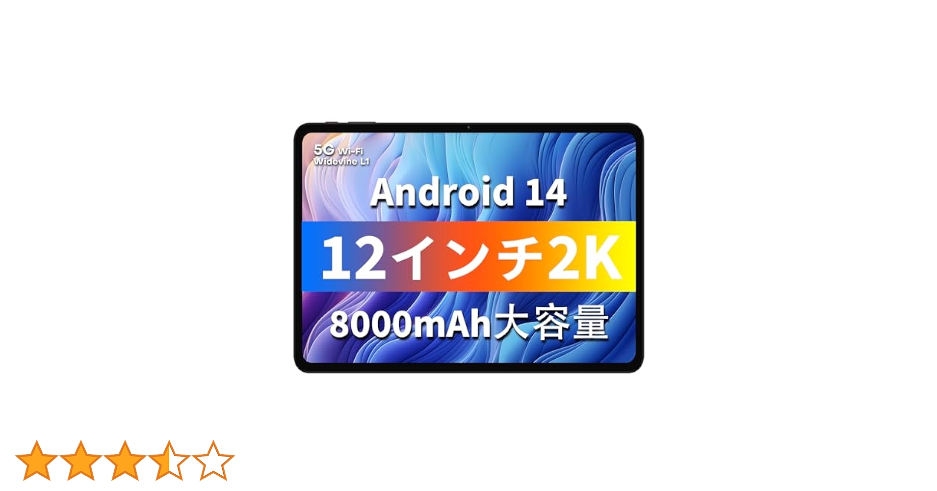 Ｋ*様 ODEA A12 Android 14 タブレット K*様 ODEA A12 Android 14 タブレット Amazon.co.jp: 【NSFN